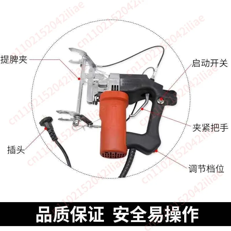 Plug-in electric bee shaker bee remover