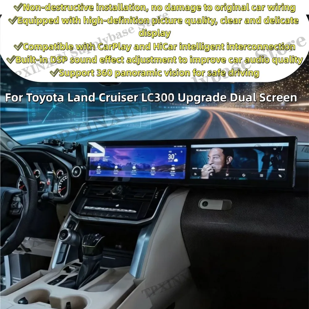 For Toyota Land Cruiser LC300 Upgrade Dual Screen Android 13 Car Radio Plug & Play Carplay GPS Navigation Multimedia Head Unit