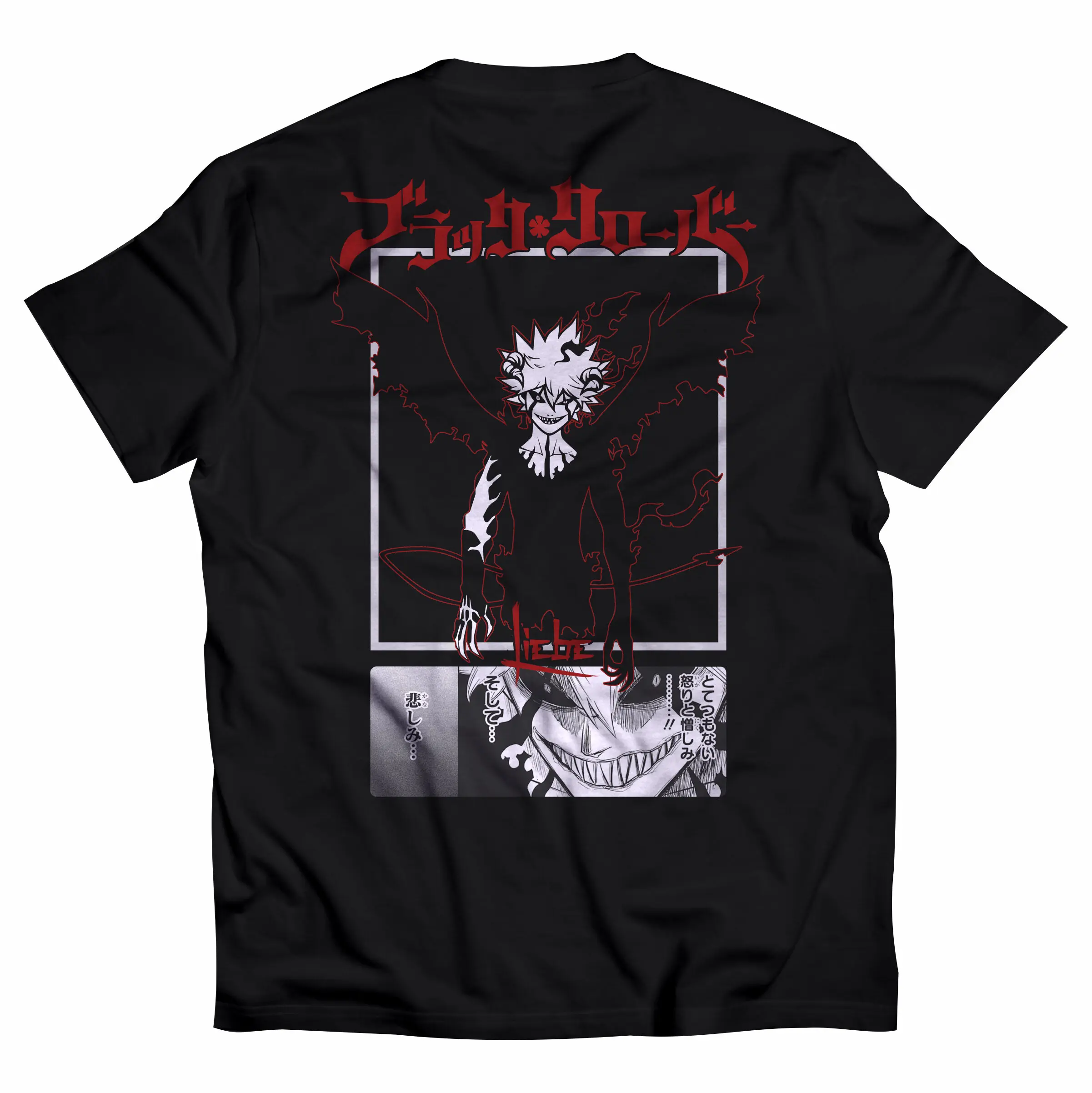 Baju Anime Kaos BLACKCLOVER LIEBE THE DEVIL BC007# Anime KEREN