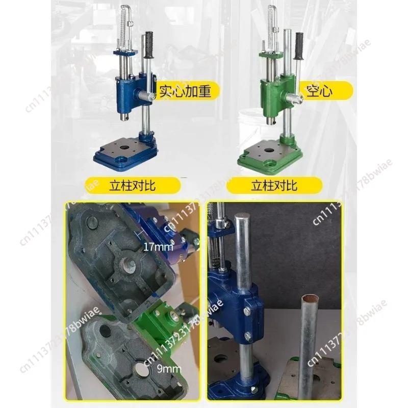 Manual Press Small Beer Machine Stamping Hand PressTable 16 Type 32 Type Hole Punch