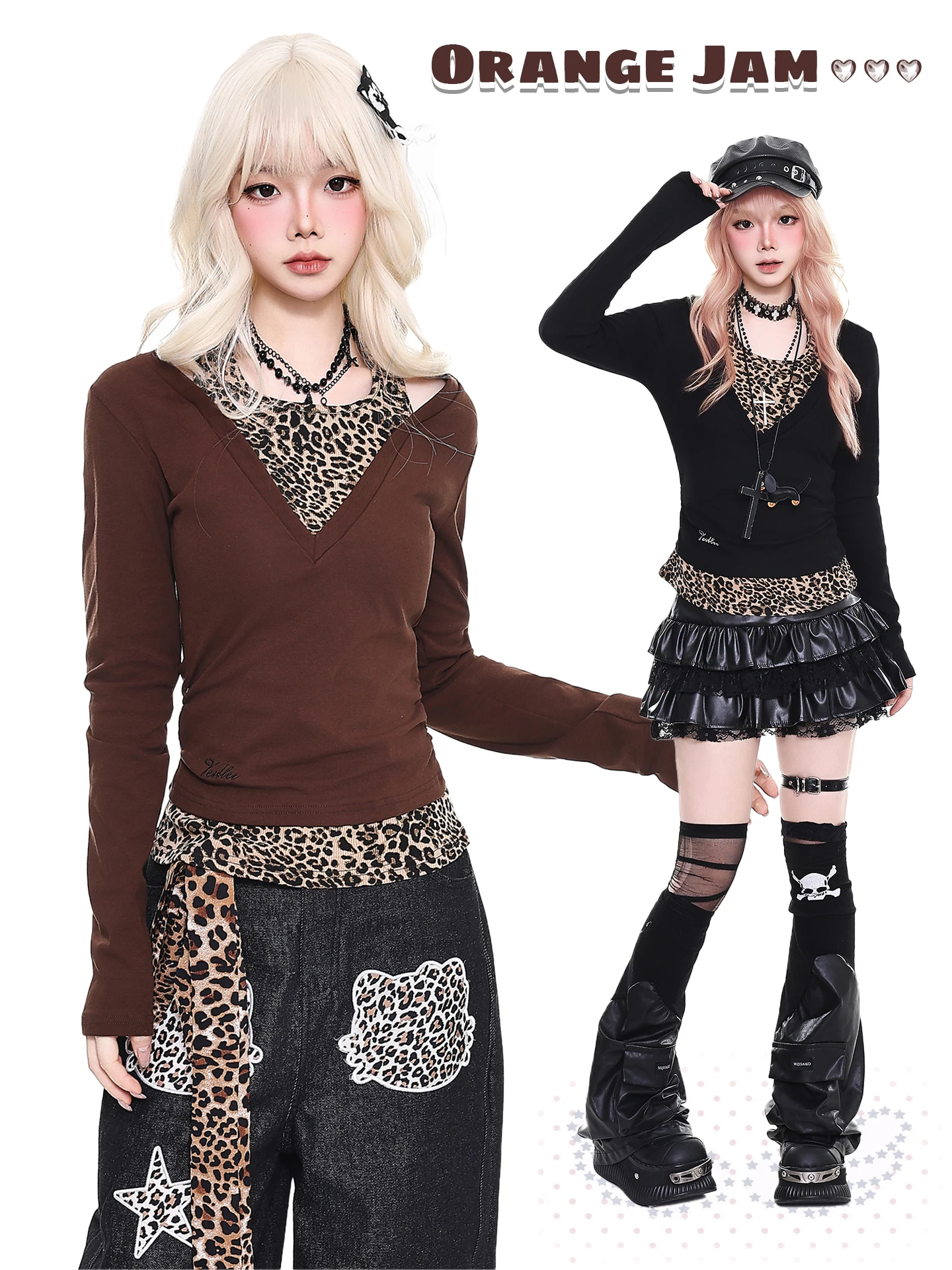 

Slim Fit Long Sve T-irt Women's Waist Cinching Splice Sle Orange Marmalade YO Lightweight Retro Leopard Print Two-Piece