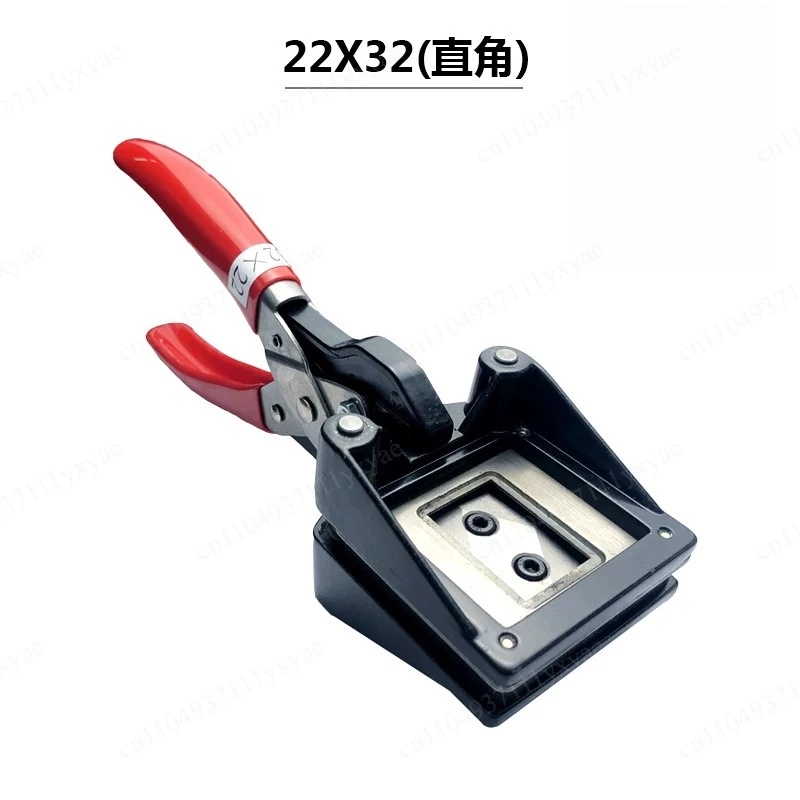 35x45mm 30x40mm ID Photo Punch Keyring Picture Die Cutter Handheld Photography Passport Plier Cutting Tool