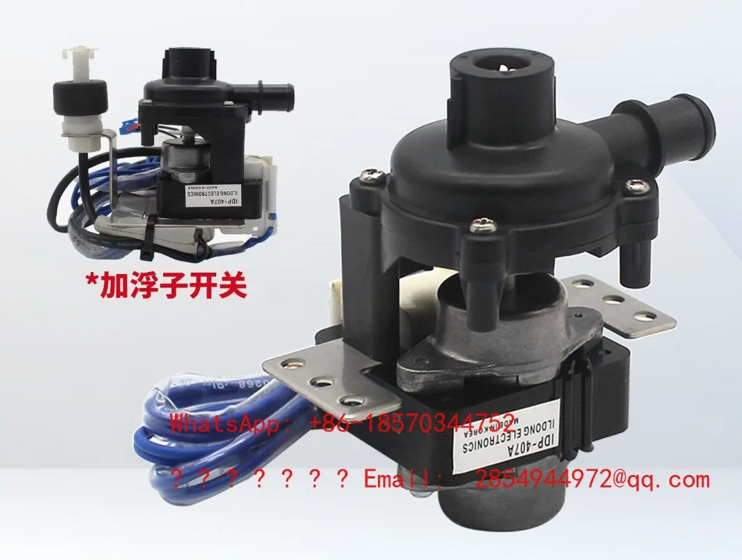 2026    Central Air Conditioning Duct Machine Ceiling Machine Drainage Pump IDP-407A/4012A New