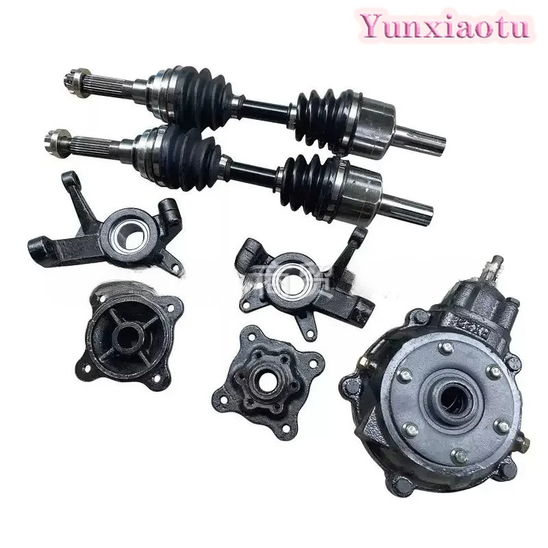 4WD Front Drive Conversion Kit for ATV Dune Buggy with Differential CV Axle Drive Shaft Steering Spindle Knuckle Flange