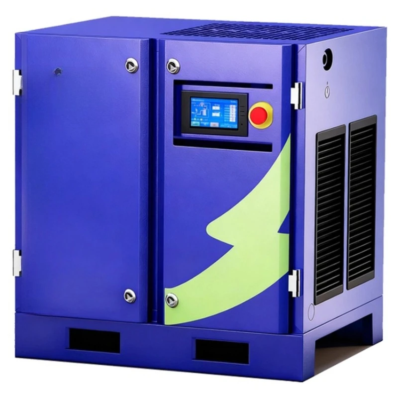 

Frequency conversion screw, air compressor, screw type screw machine