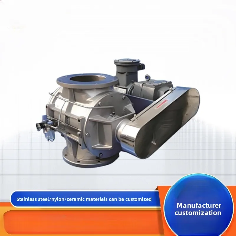 Round mouth high pressure vacuum rotary valve DN150 250 350 stainless steel