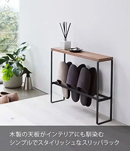 5153 Slipper Rack with Top Plate, Black, Approx. W 19.7 x D 4.7 x H 16.1 inches (50 x 12 x 41 cm), Tower, Can Hold Small Items, 