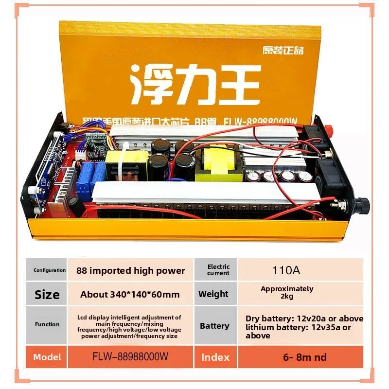 Wholesale High Power Dual-Voltage Inverter Head – 12V Battery Converter Smart Kit for Car, RV & Solar System