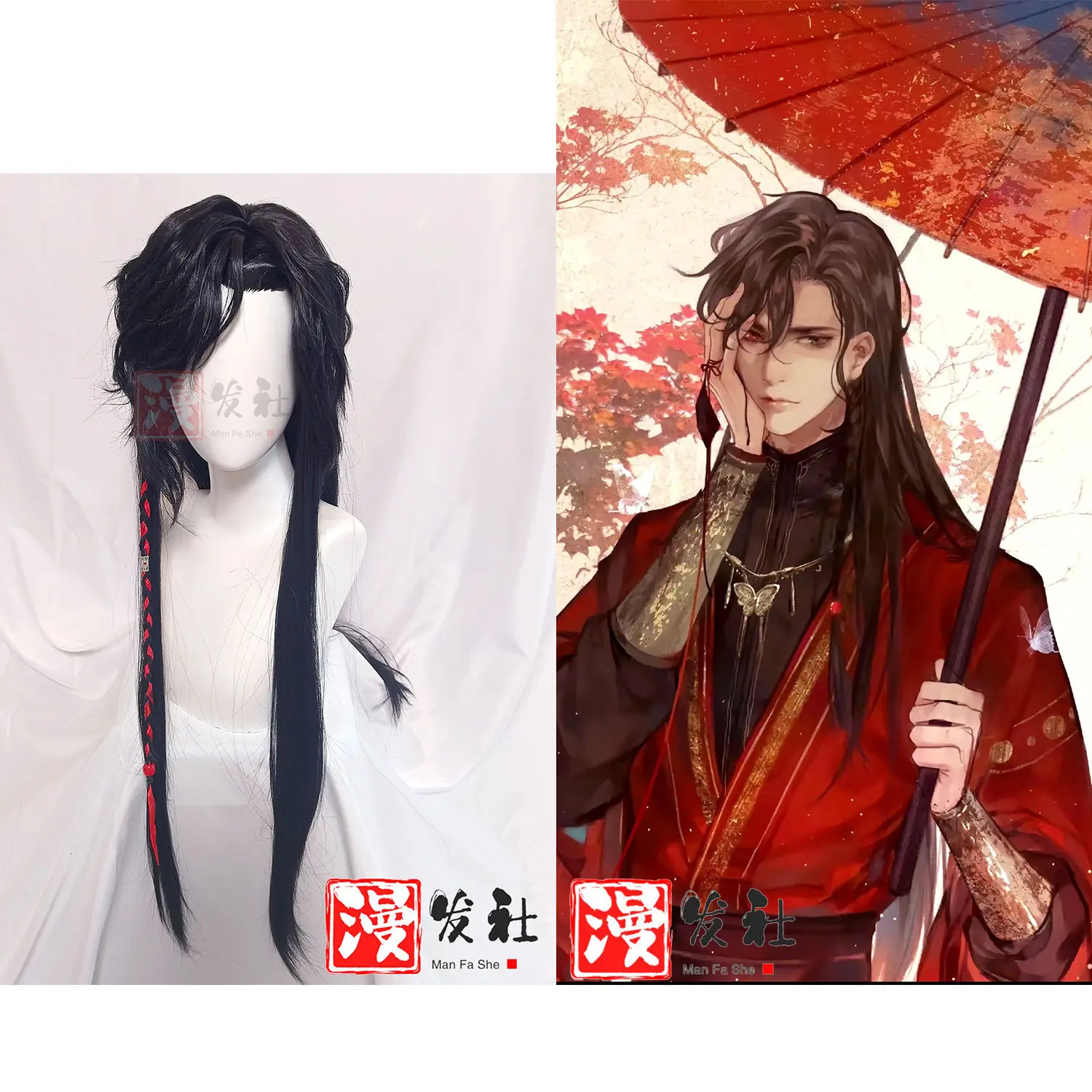 Styled Wig Hua Cheng San Lang Customized Wig Tian Guan Ci Fu Heaven Official’s Blessing HuaCheng Cosplay Wig Xie Lian Cosplay