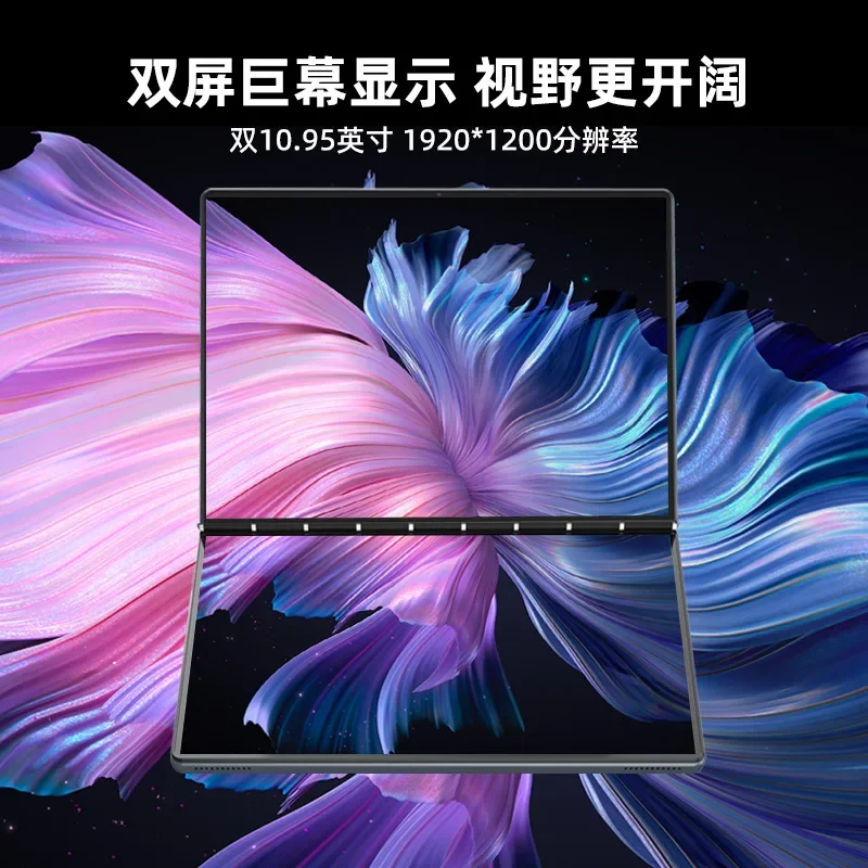 10.95-Inch dual touchscreen Core i3-1215U office game learning cross-border tablet laptop