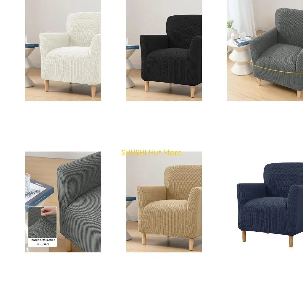 

Чехол на стул, полиэстер, защита для кресла, бархатный чехол для стула из кукурузы для небольшой гостиной, надежная посадка D57B