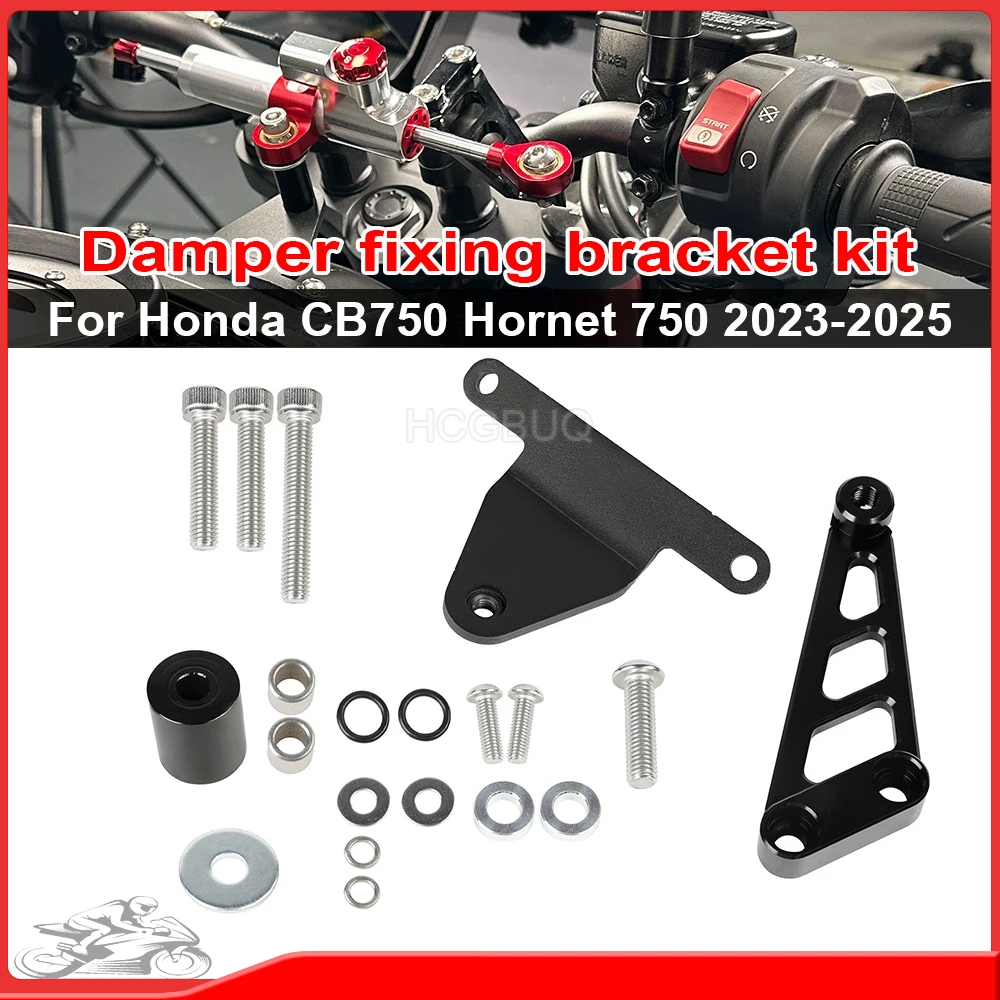 soporte-de-montaje-del-amortiguador-estabilizador-de-direccion-de-motocicleta-para-honda-cb750-hornet-750-2023-2025-amortiguador-de-amortiguacion