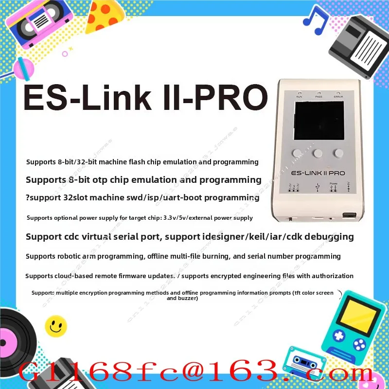 Neusoft Carrier ES_LINKII/PRO 8-bit and 32-bit MCU Simulation Programming Tool