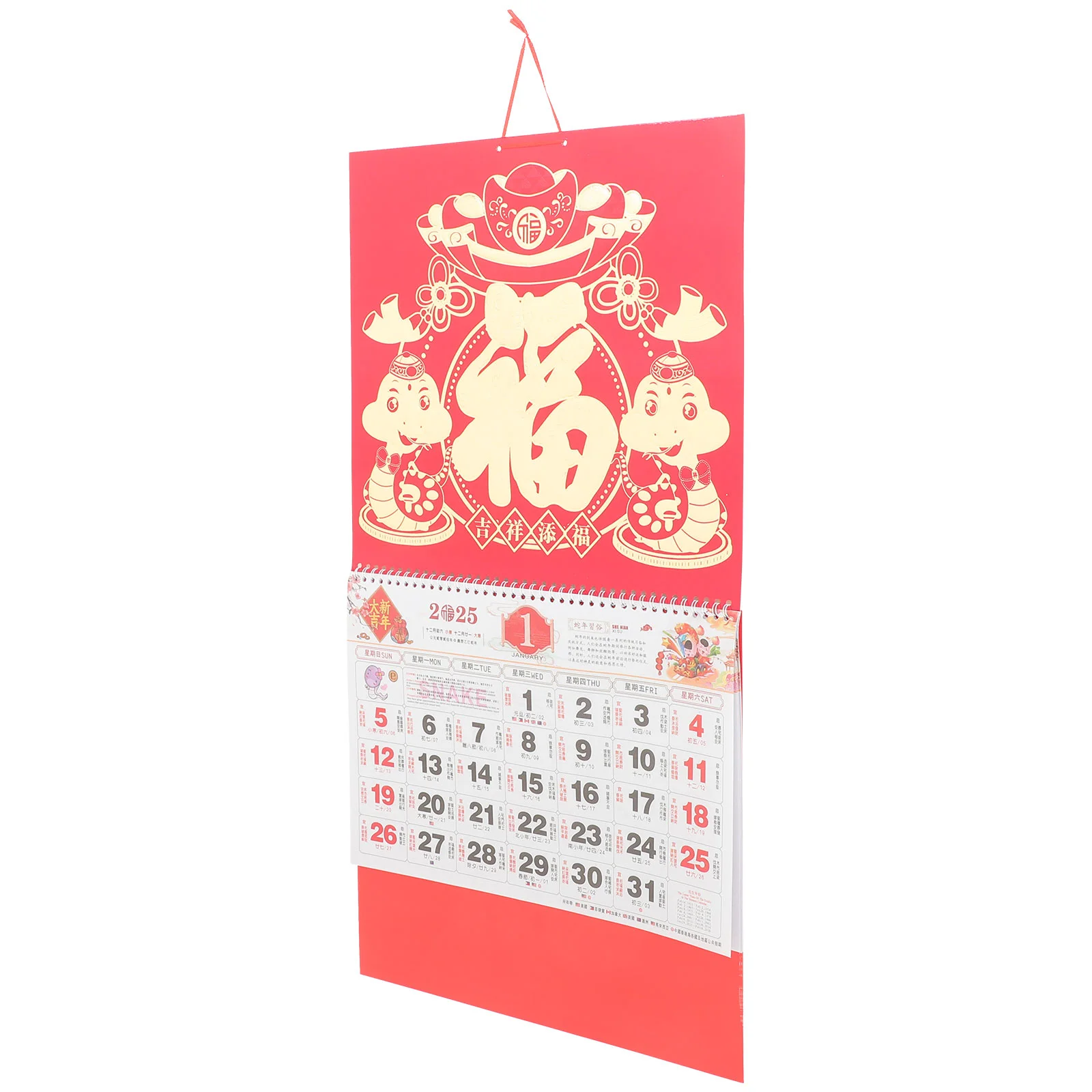 Hanging Scroll 2025 Wall Calendar Office Lantern Decor Chinese Style Paper Snake Years