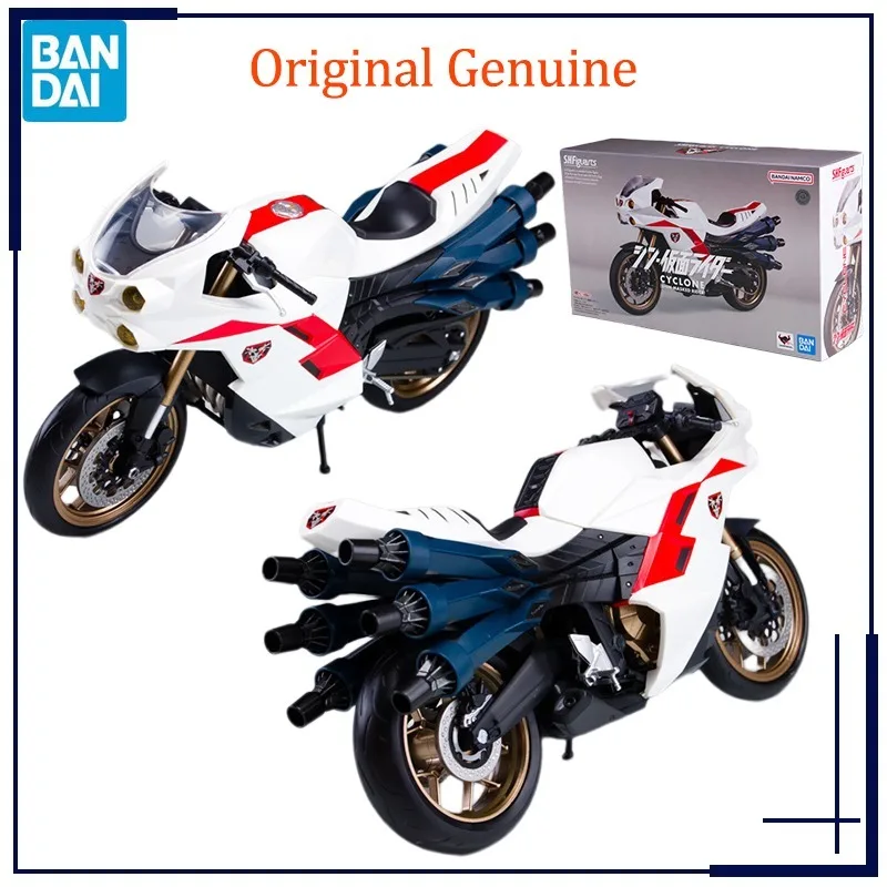 Original Genuine Bandai Anime CYCLONE SHIN Masked Rider SHF Model Toys Action Figure Gifts Collectible Ornaments Boys Kids Girls