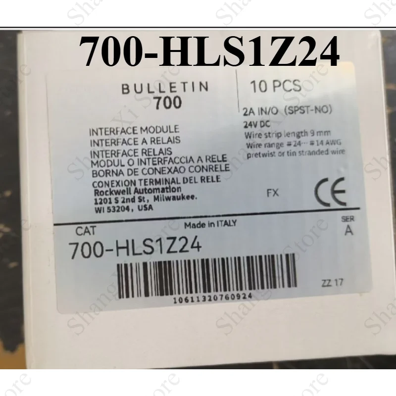 10PCS Brand New 700HLS1Z24 Relay Catalog 700HLS1Z24 Ser A Fast Delivery
