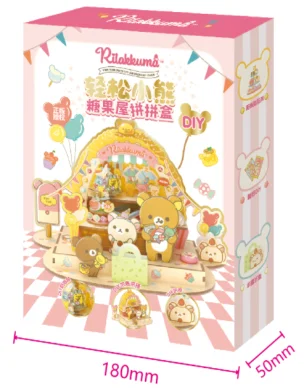 Boîte de construction de bricolage de maison de bonbons Rilakkuma