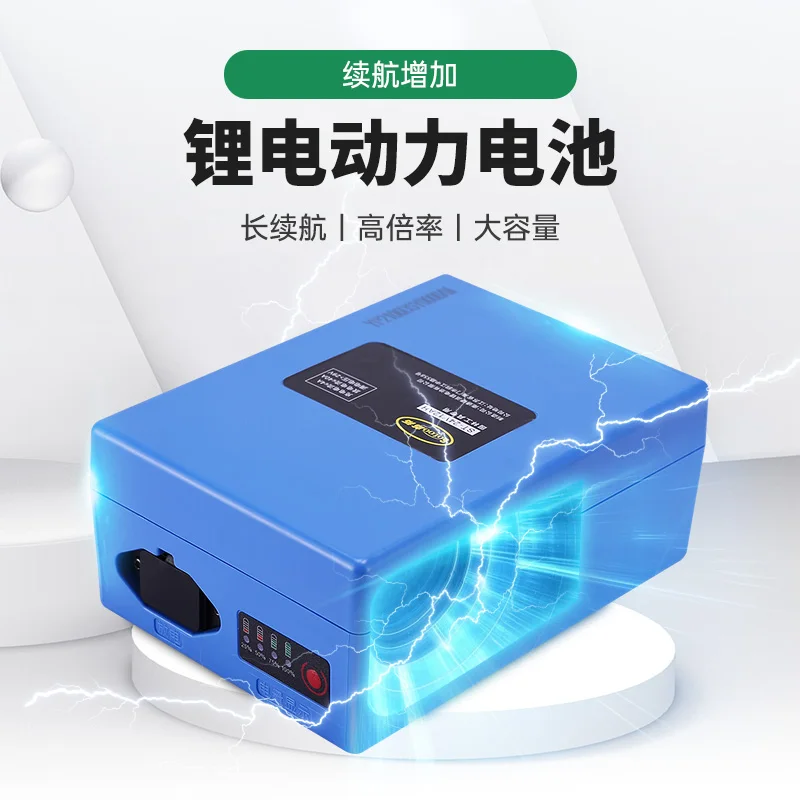 Máquina de podar verde de árbol de té.