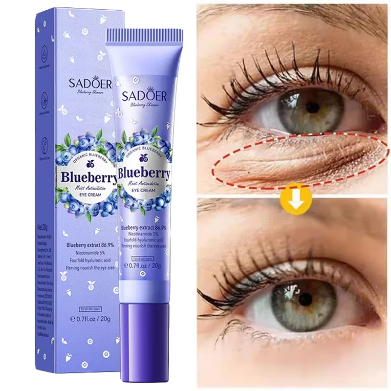 

Blueberry Hyaluronic Acid Eye Cream Anti Dark Circles Eyes Bags Remove Firming Moisturizing Eye Creams Beauty Eyes Care Products