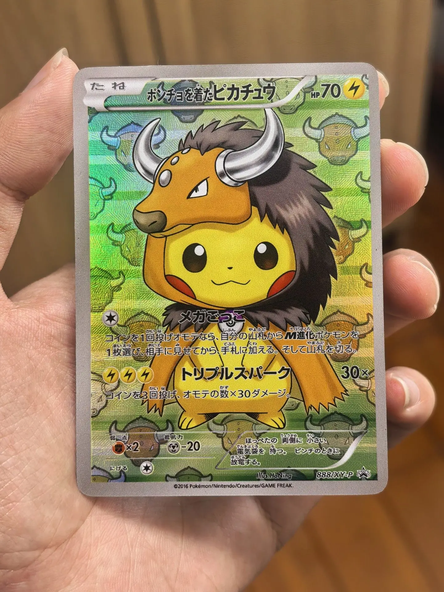 

Новая коллекционная флеш-карта для косплея Покемон Пикачу (1 шт./компл.) – сделай сам, подарок в стиле аниме/мультфильма