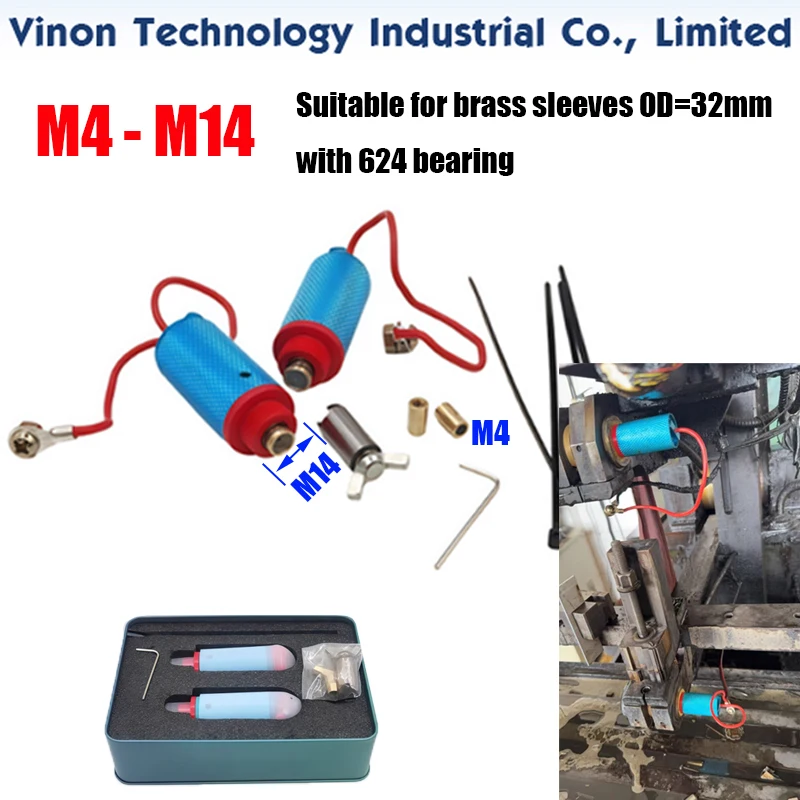 Wire cutting aluminum cutting device, guide wheel feeding device no damage to conductive block/wire. Cutting Aluminum Protection