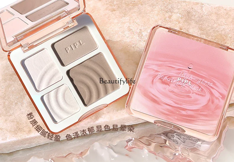 High Gloss Contour Compact Matte Shadow Nose Shadow Three-in-One Makeup Palette Pearlescent Glitter Face