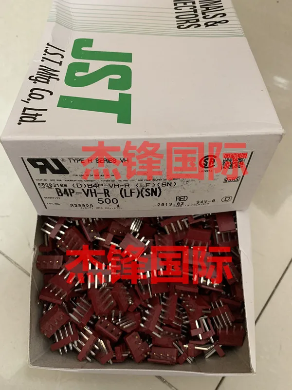 500pcs/lotB4P-VH-R 4PIN 3.96MM 100% New