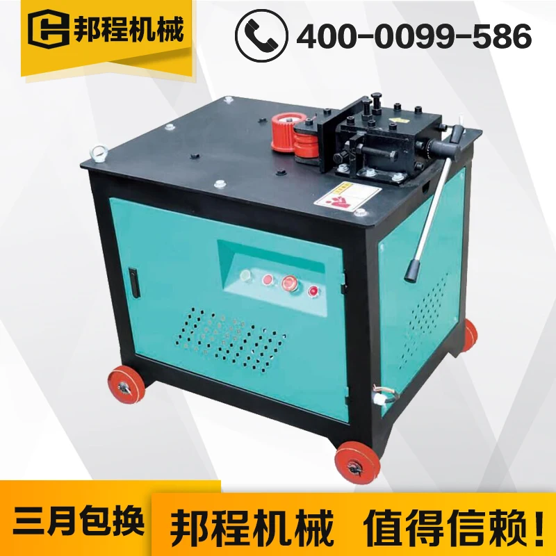 

Reinforcement Arc Threaded Reinforcement Machine Reinforcement Circle Bending Arc Bending