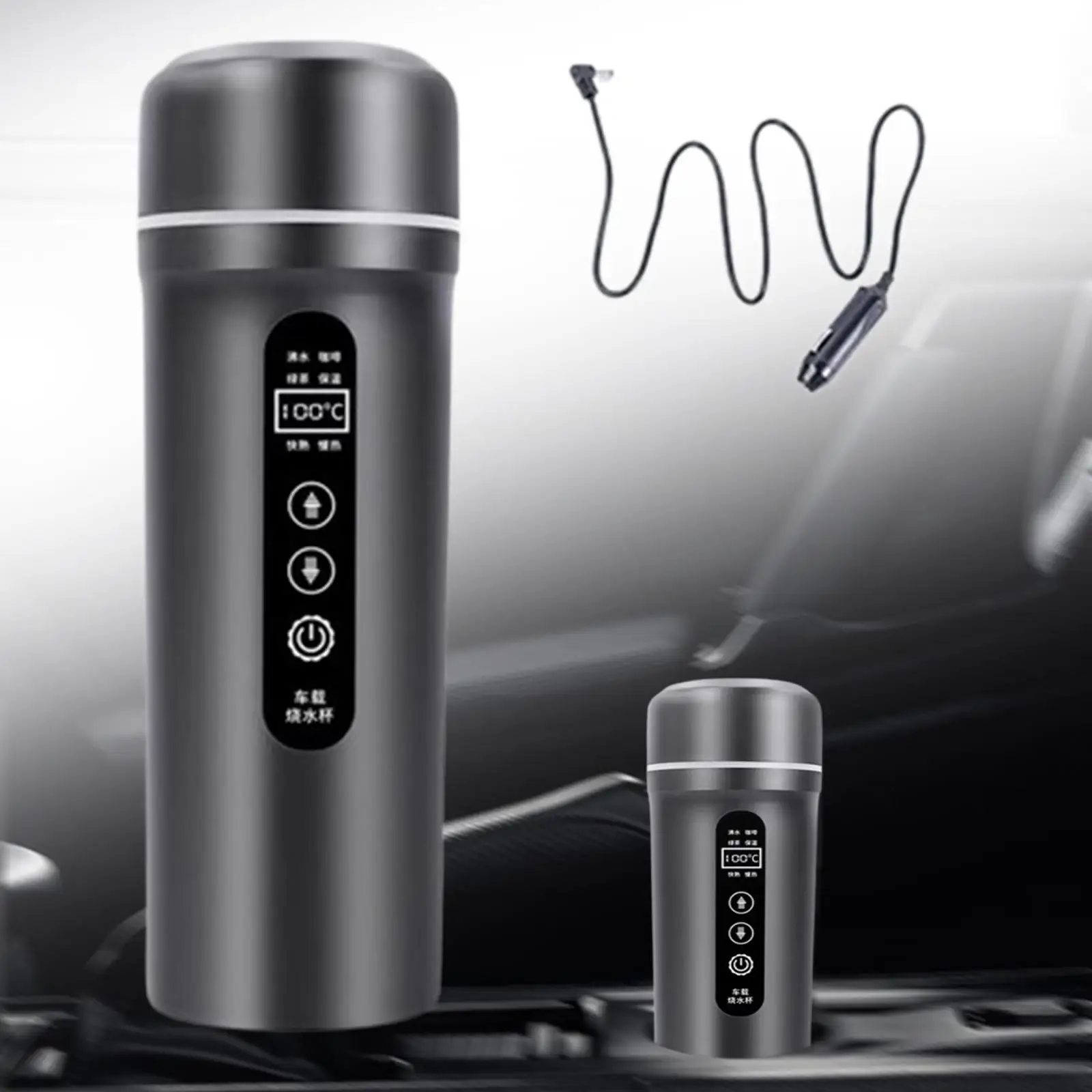 

Автомобильный чайник, бойлер, чайник с горячей водой, дисплей температуры, дорожная кофейная кружка, автомобиль