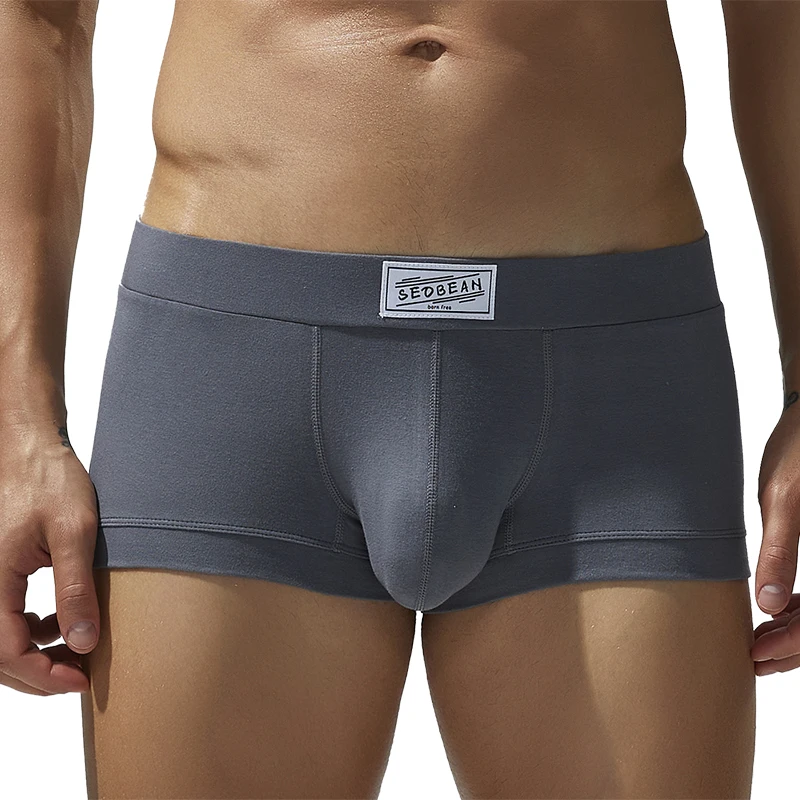 Men's solid color flat underwear, comfortable and breathable, high elasticity flat cut shorts view 3