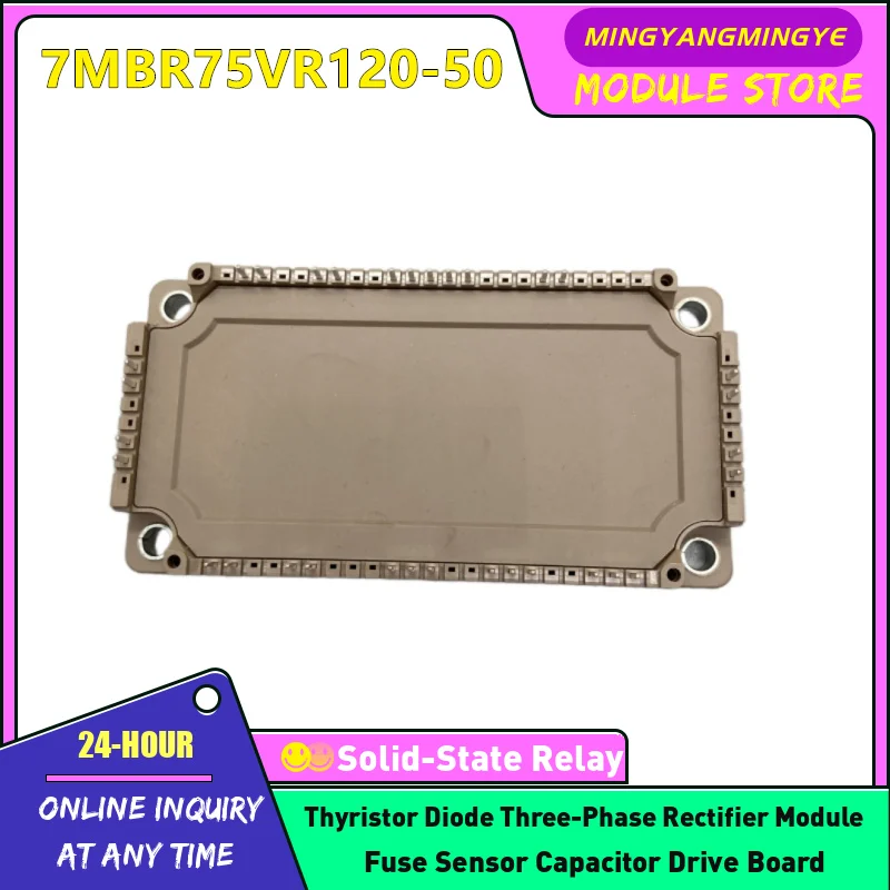 وحدة IGBT 7MBR75XPE120A-53 7MBR75U4R120-50 7MBR75VR120-50 أصلية جديدة في المخزون