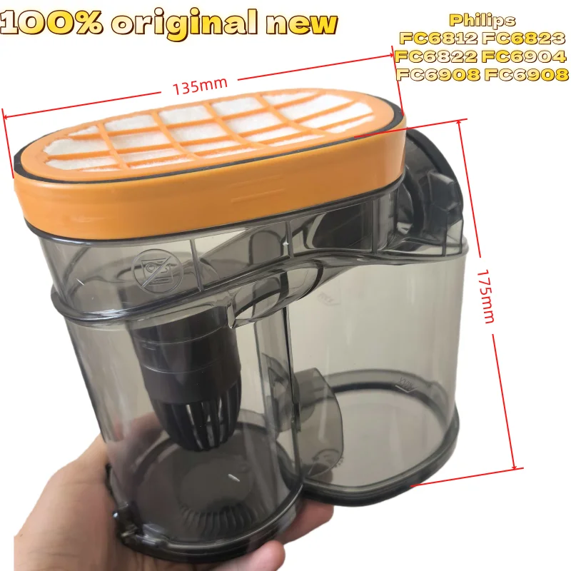 

1 комплект, 100% оригинальное новое ведро для пыли для пылесоса Philips FC6812 FC6823 FC6822 FC6904 FC6908 FC6908, сменный фильтр
