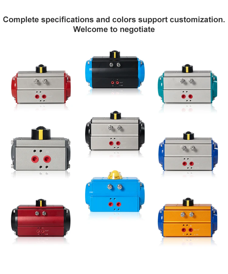 FDS 90 درجة في سلسلة مشغل الصمام الهوائي محرك هوائي دوار مزدوج/واحد الحركة