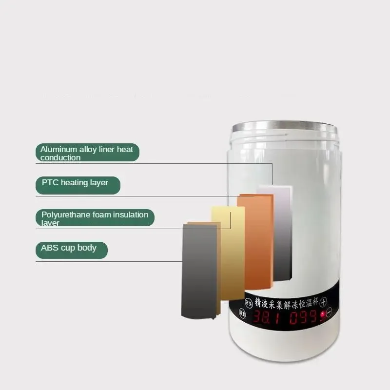 

600ML Veterinary Sperm Cup for Cattle & Boar Artificial Insemination Frozen Sperm Thawing Thermos Collection Cup