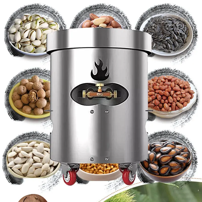 

Commercial Stainless Steel Nut Baking Machine High-Efficiency Peanuts Macadamia Chickpeas Nut Roasting Machine Vertical Nut Proc