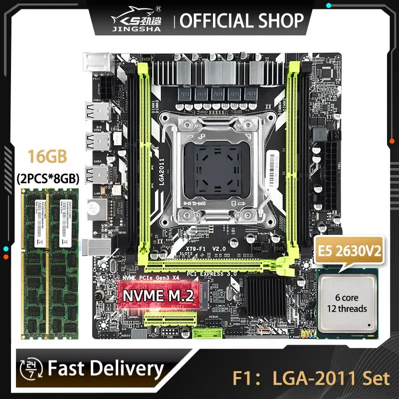 Go! JINGSHA LGA2011 Motherboard Kit With Xeon E5 2630 V2 Processor And 2X8GB=16GB DDR3 Memory Placa Mae LGA 2011 DDR3 Dual