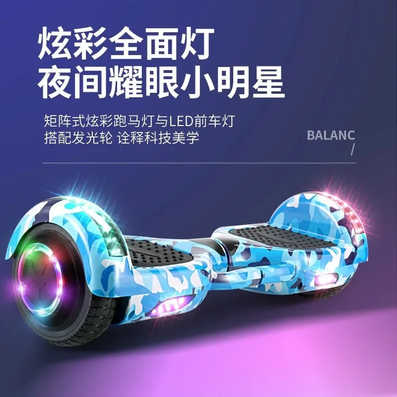 Children's balance car wholesale scooter two-wheel twisting car bluetooth music children's car electric toy gifts