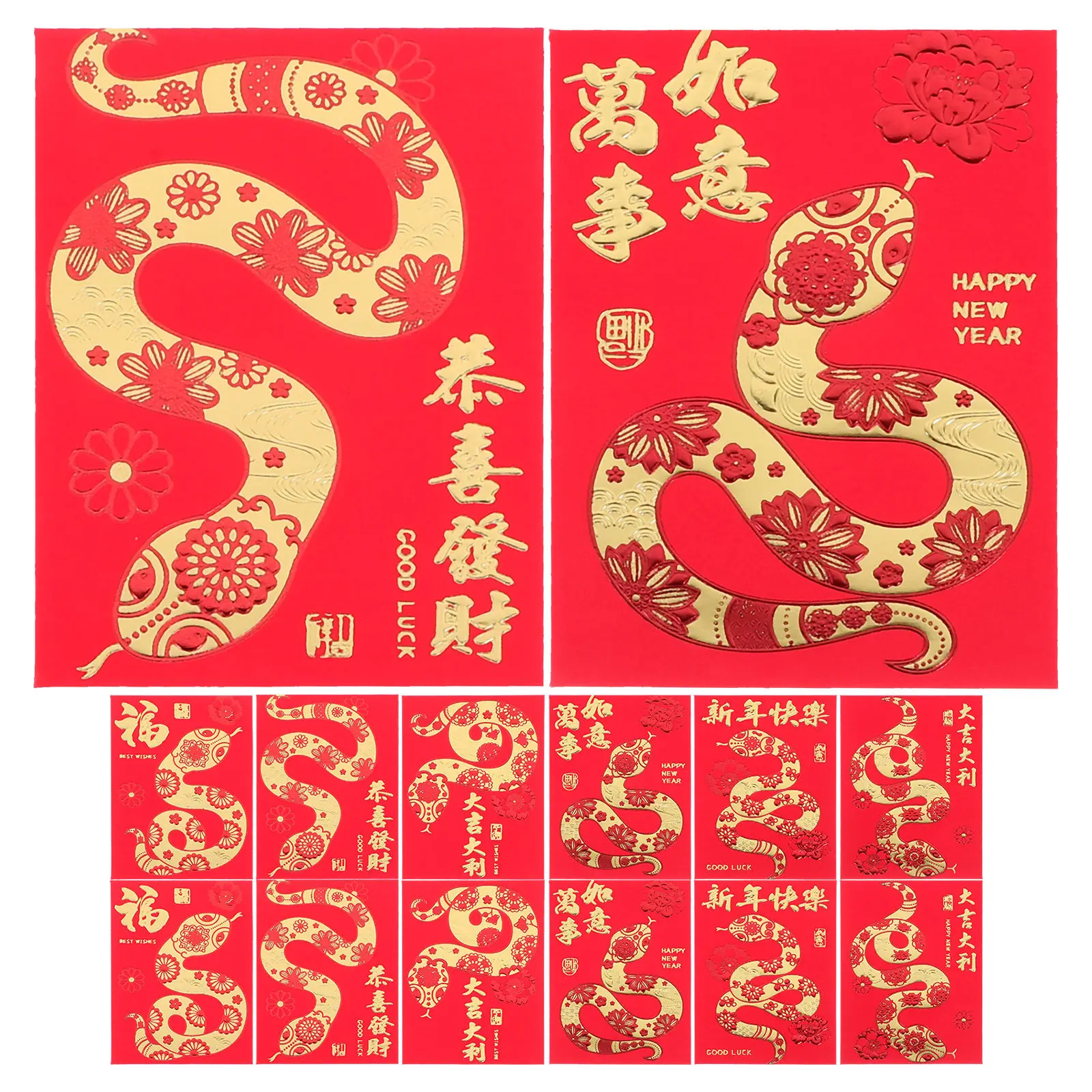 

36Pcs Premium Paper Red Envelopes New Year Money Bags Auspicious Design Spring Festival Red Packets Lightweight Portable Lunar