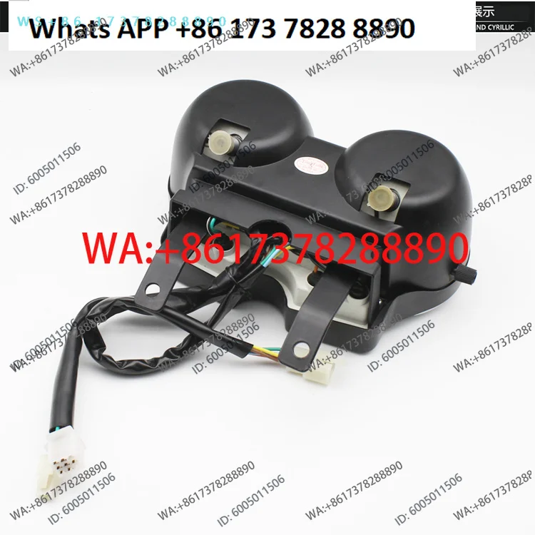 Motorcycle accessories GT125 QS125-5A-5C-5F instrument assembly, odometer, code meter, meter meter