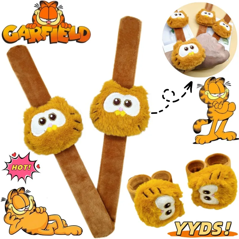 Bracelet à claquer Garfield, personnages mignons et créatifs, accessoire d'animation bidimensionnelle, dessin animé kawaii, décoration pop.