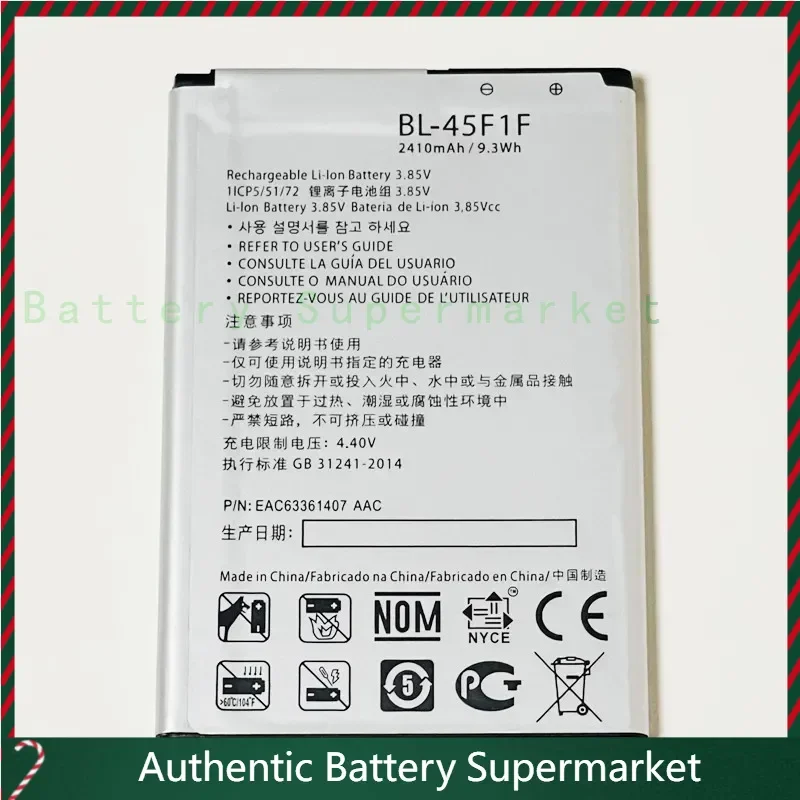 For Lg K8 2017, X24…