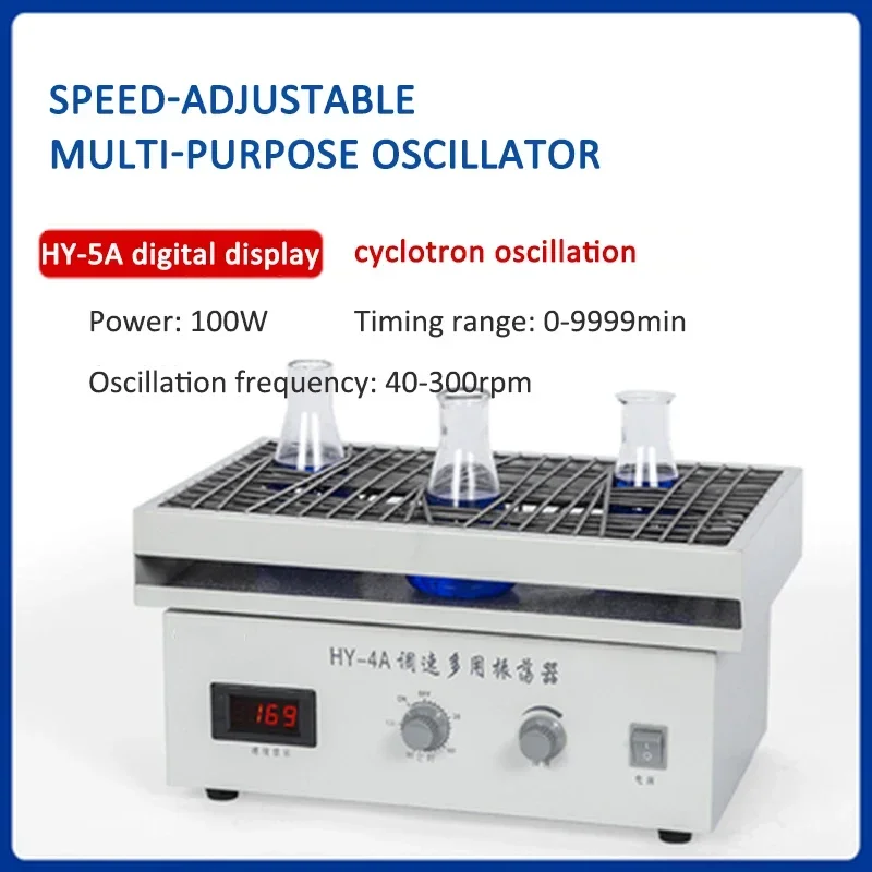 New Large Speed-regulated Multi-purpose Oscillator Cycle Reciprocating Round-trip Laboratory Shaking Shaker HY-4/4A/5A