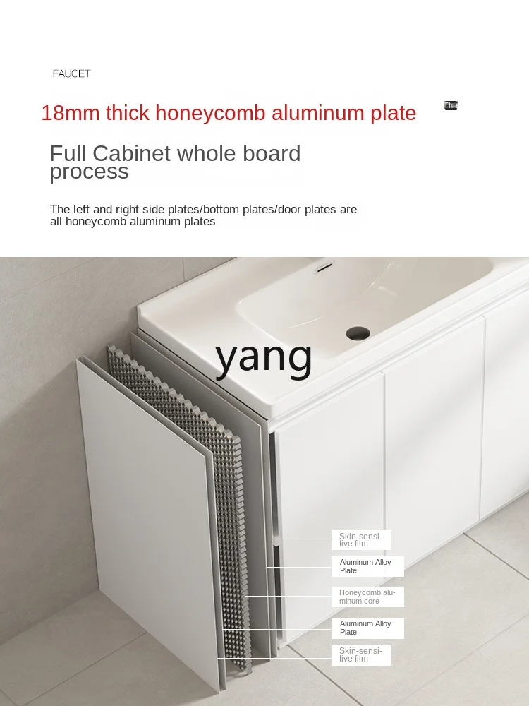 Yjq Balcony Wash Basin Pool All-in-One Cabinet Floor-Standing Bathroom Wash Washbasin Bathroom Cabinet Honeycomb Aluminum