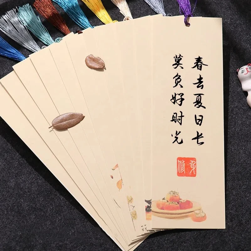 Chinese Style Half Ripe Xuan Paper Bookmarks Chinese Cultural Creative Blank DIY Bookmark Adult Student Handwriting Bookmarks