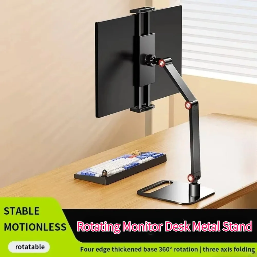 Portable Monitor Holder Expandable Adjustable Laptop Gaming Desktop Clamp Stand Phone External Vertical Screen Expansion Mount