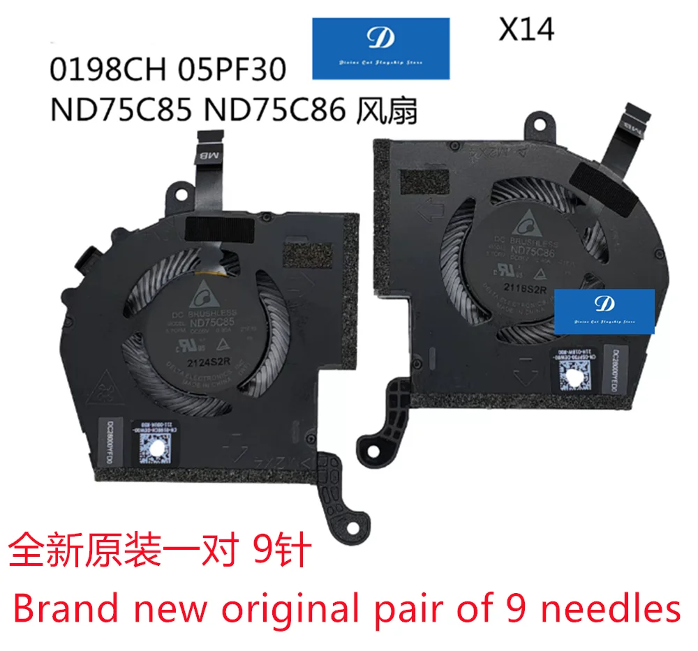 

FOR Dell Alienware X14 R1 0198CH 05PF30 0XVCHN 0HD5CJ Fan