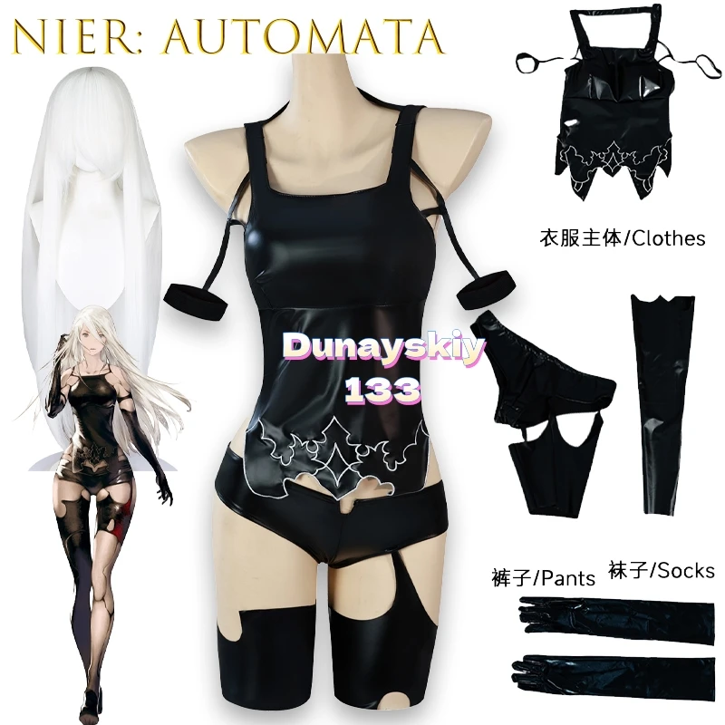 VerYoRHa No.2 Type A NieR Automata Косплей Костюм Аниме Фэнтези Платье Персонаж Наряд Хэллоуин Вечеринка Сексуальный Kawaii Cos