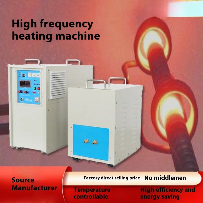 

15KW-300KW And Quenching Machine High Frequency Induction Heating Equipment