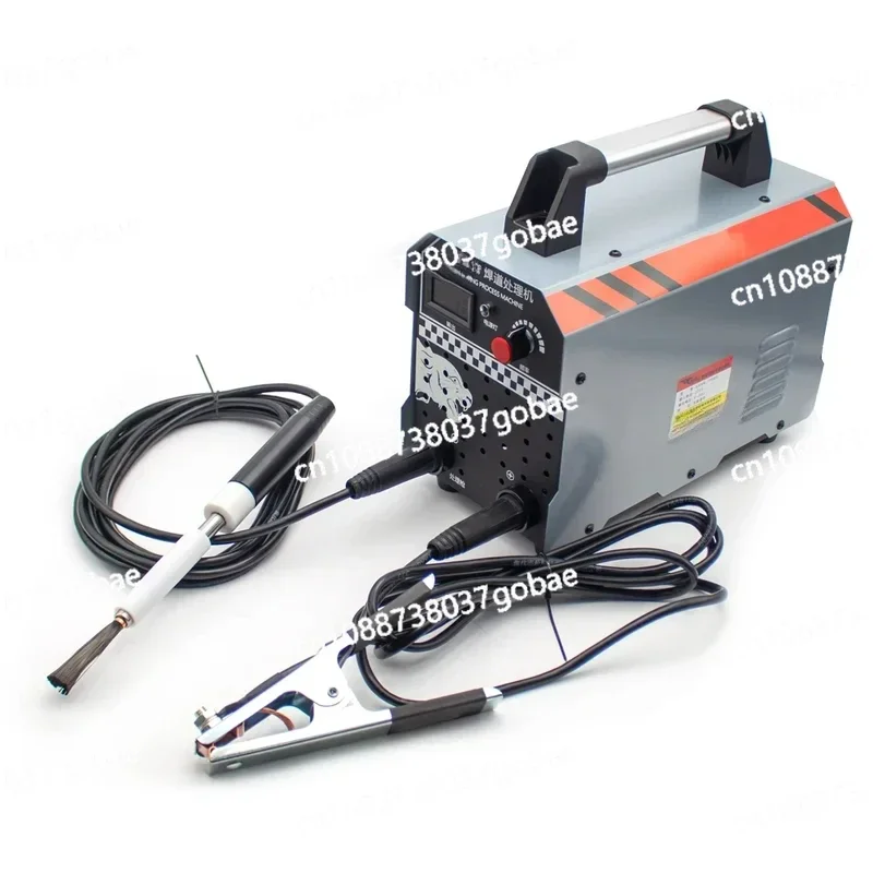 220V Weld Bead Processor Stainless Steel Argon Welding Seam Brush Cleaning Electrolytic Fast Polishing 1000W