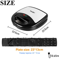 Electric Waffle Maker 7 In 1 Grill Sandwich Cake Donut Walnut Panini Plate Cooking Kitchen Appliances Toaster Breakfast Machine 4